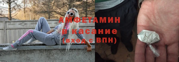 apvp Киренск