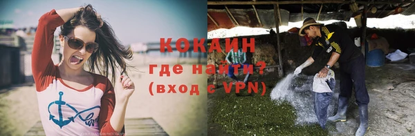 дистиллят марихуана Козловка
