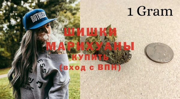 бутират Киреевск