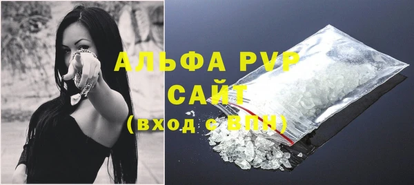 apvp Киренск