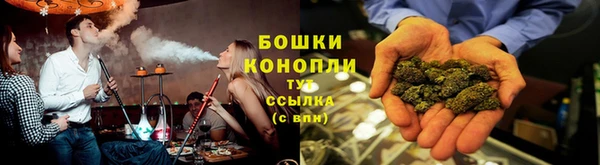 бутират Киреевск