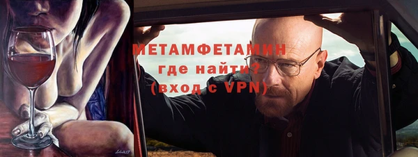 apvp Киренск