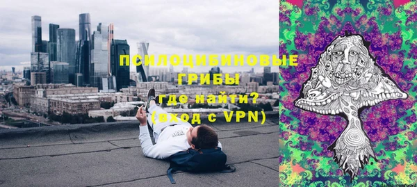 амфетамин Кодинск