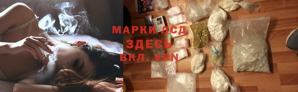 apvp Киренск