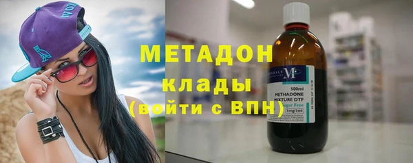 apvp Киренск