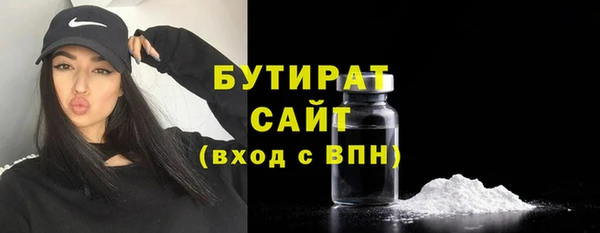 дмт Козельск