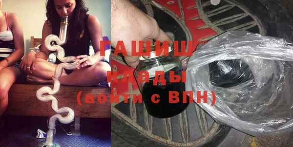 apvp Киренск