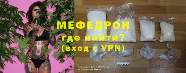 амфетамин Кодинск
