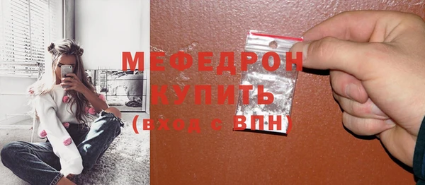 apvp Киренск