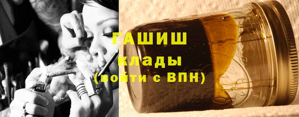 apvp Киренск