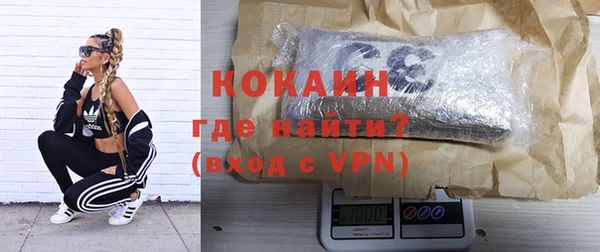 apvp Киренск