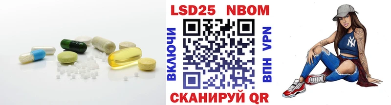 Лсд 25 экстази ecstasy  Купить где  Малая Вишера 