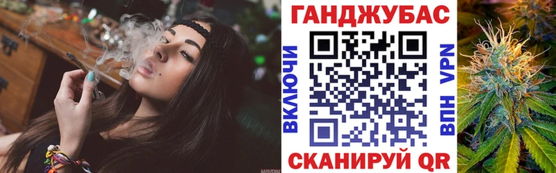 Купить  Малая Вишера  Бошки Шишки White Widow 